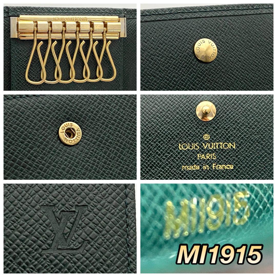 未使用品　ルイヴィトン　タイガ　キーケース　ミュルティクレ6