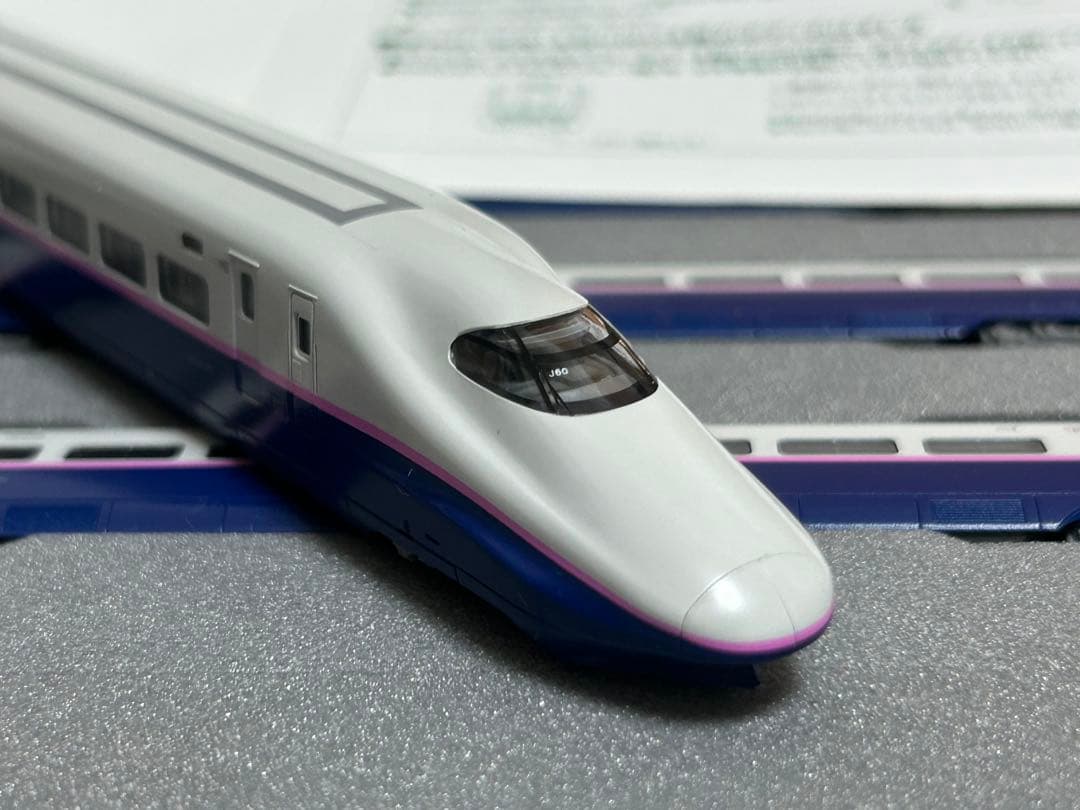 鉄道模型　Nゲージ　KATO 10-1718 E2系新幹線　やまびこ　とき
