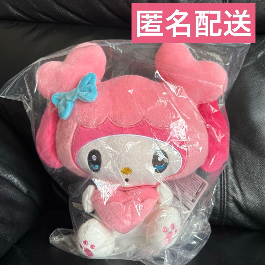 TWICE サンリオ ポケットBIGぬいぐるみ GiGO モモ　マイメロディー