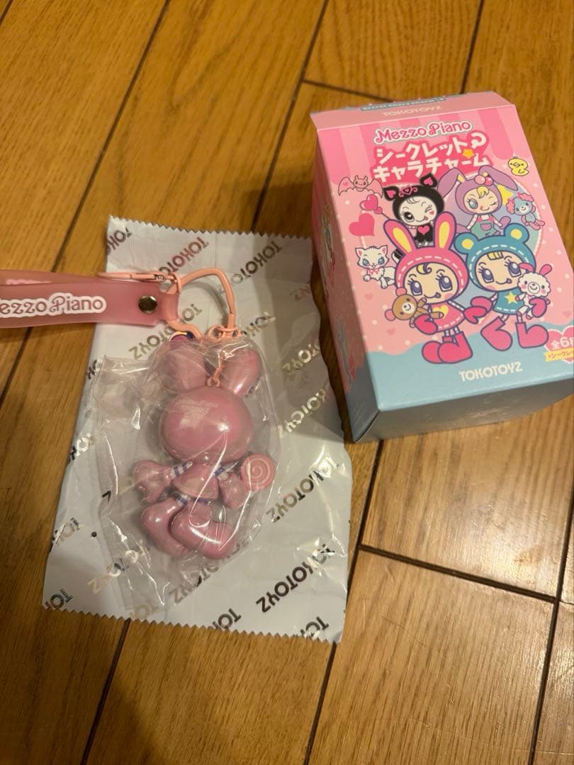 メゾピアノ　シークレットチャーム　シークレット