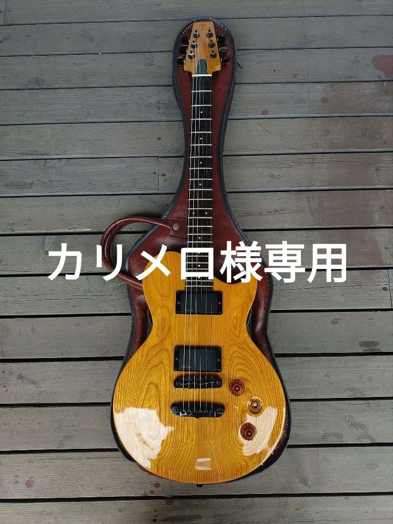 音出し確認済Aria ProⅡ PE-R1000　1990年代製かなりキレイです