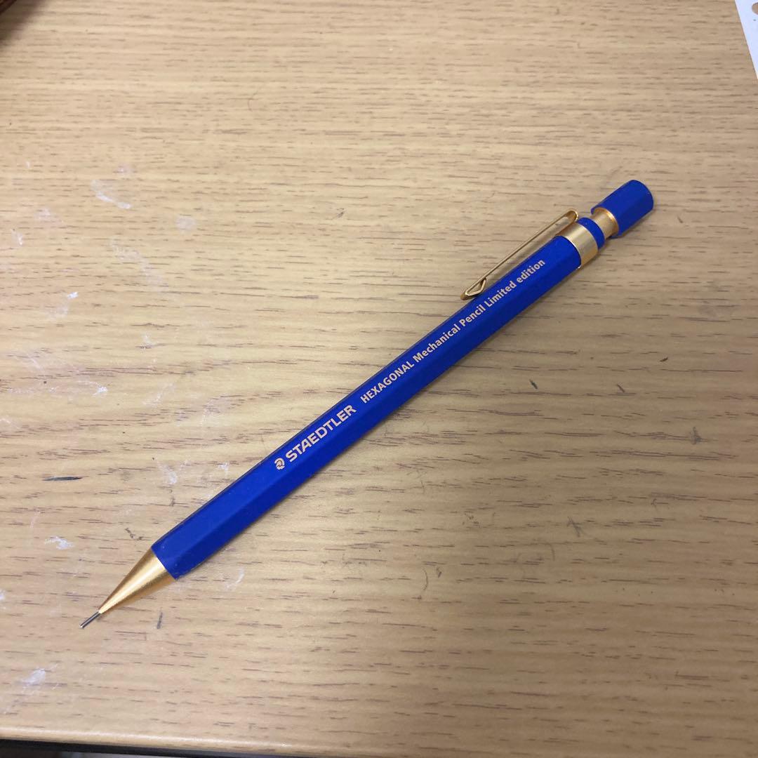 バハギアペンケース　ヘキサゴナルv1〜v3付き