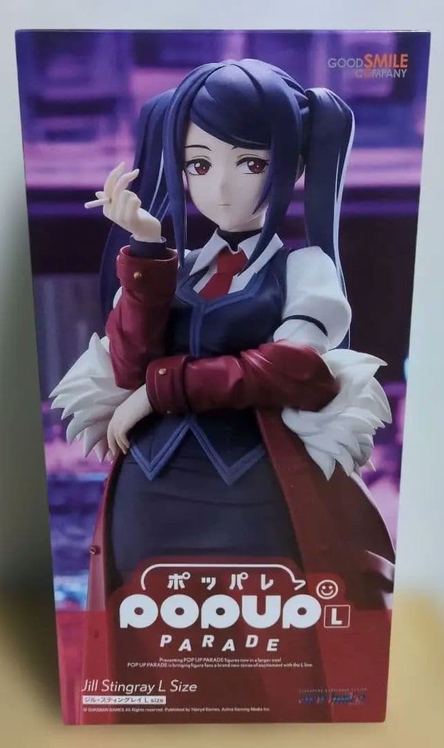 POP UP PARADE ジル・スティングレイ L size VA-11 新品