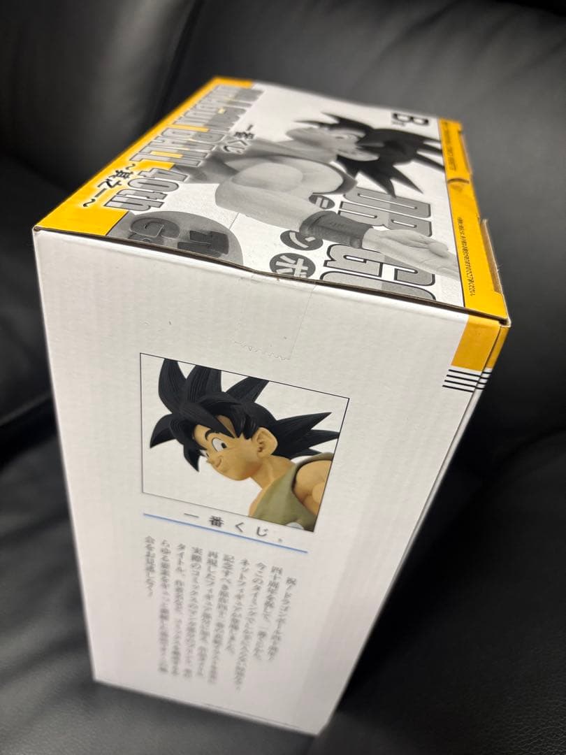 ドラゴンボール コミックス B賞 悟空　一番くじ　四十二巻　40周年