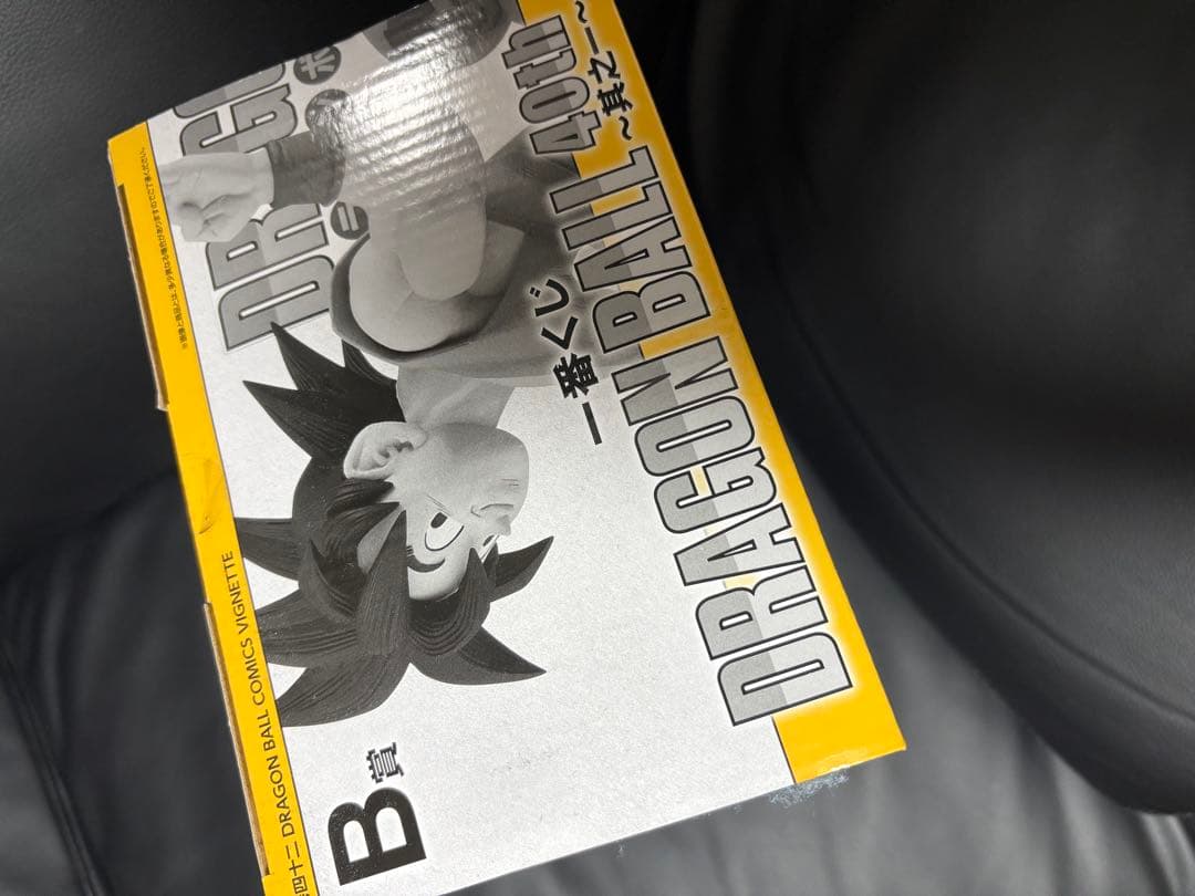 ドラゴンボール コミックス B賞 悟空　一番くじ　四十二巻　40周年