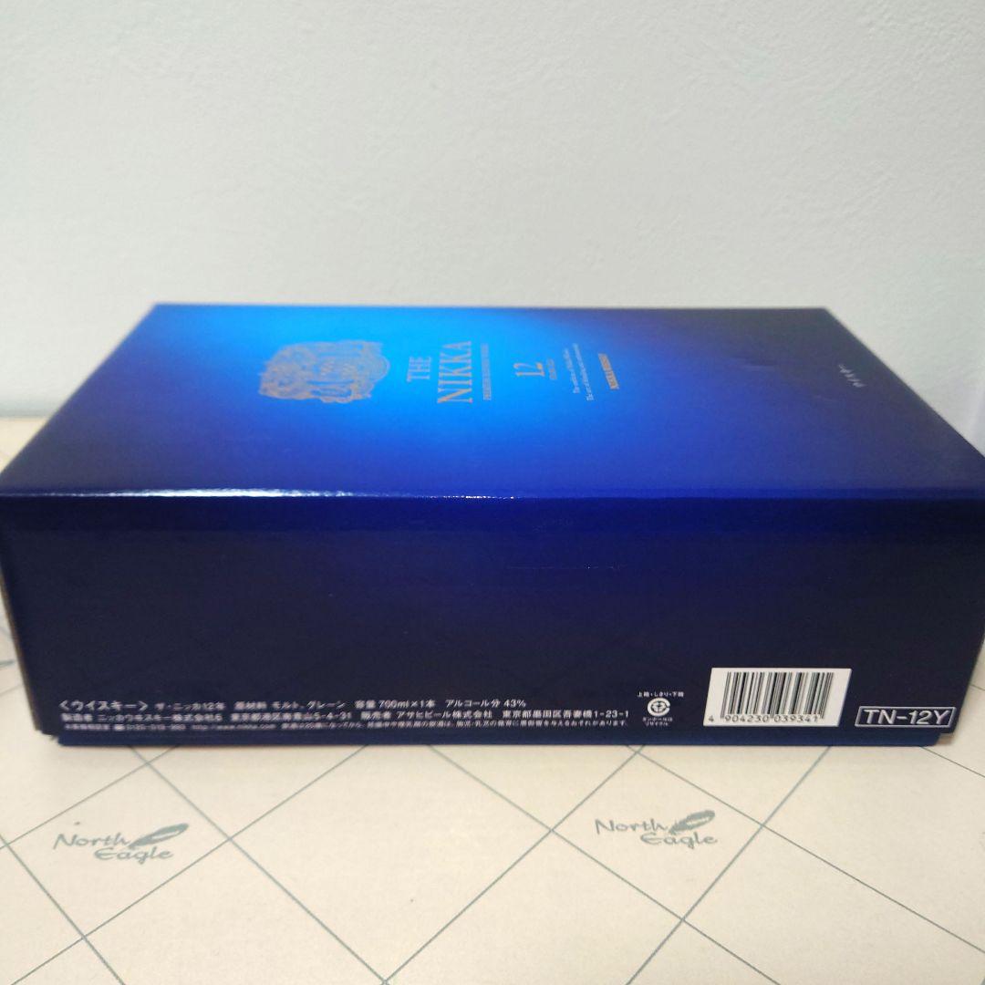 ２０１９年生産終了終売品　ザ・ニッカ１２年　ギフトカートン付未開栓希少ウイスキー