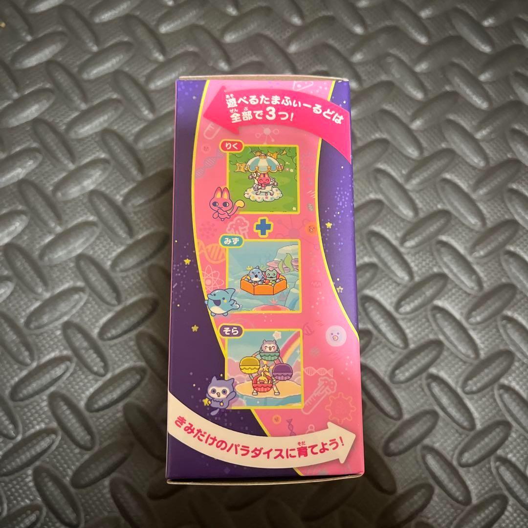 【新品 未開封】たまごっちパラダイス ピンクランド