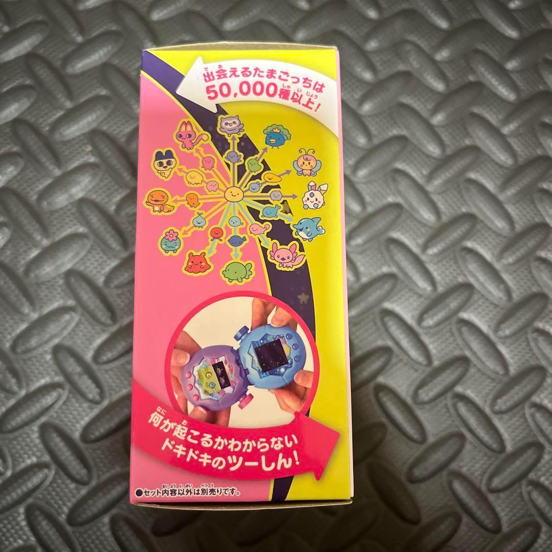 【新品 未開封】たまごっちパラダイス ピンクランド