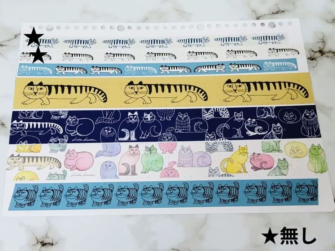 リサラーソン マスキングテープ 84本/全100種類＋ノベルティ8本セット 廃盤