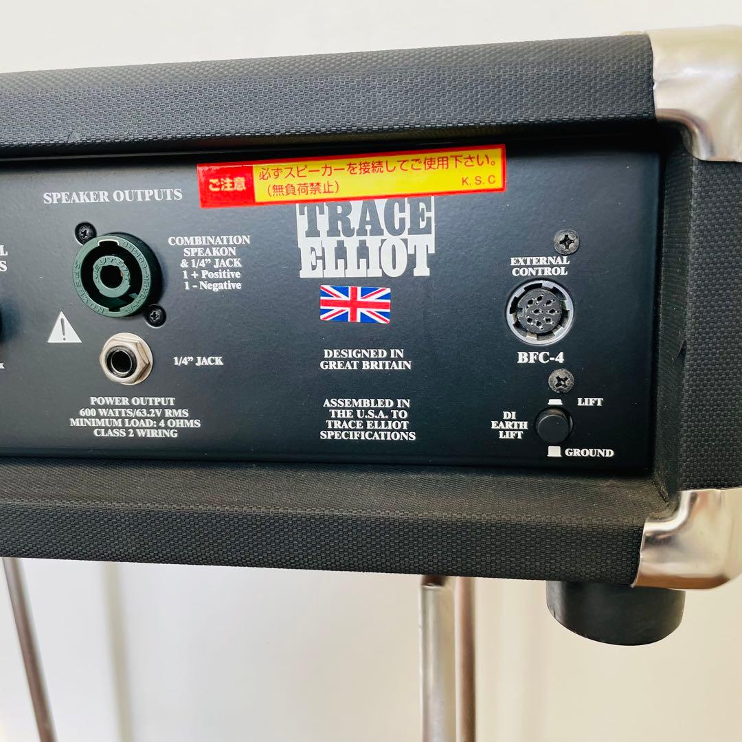 TRACE ELLIOT AH600-7 ベース用アンプヘッド