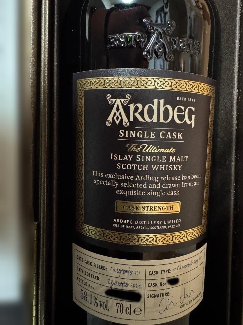 【希少】アードベッグ シングルカスク2472 マンサニージャ 13年 58.1%