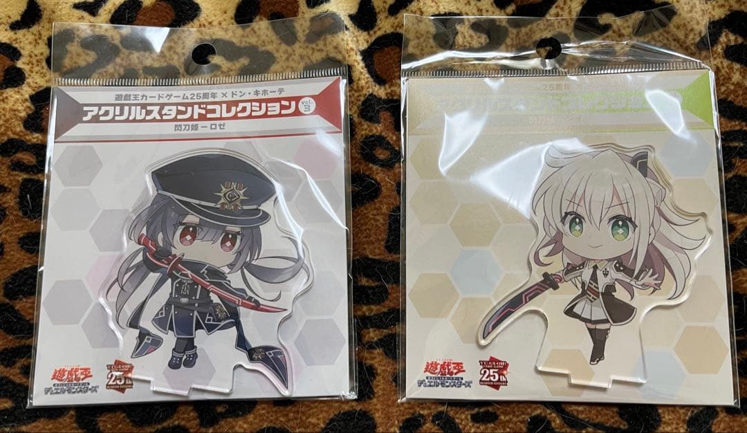 【新品未開封】遊戯王25周年×ドン・キホーテ　閃刀姫　レイ　ロゼ　もちどるセット