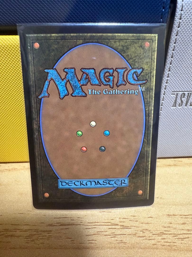 MTG グルグ火山の赤竜 foil