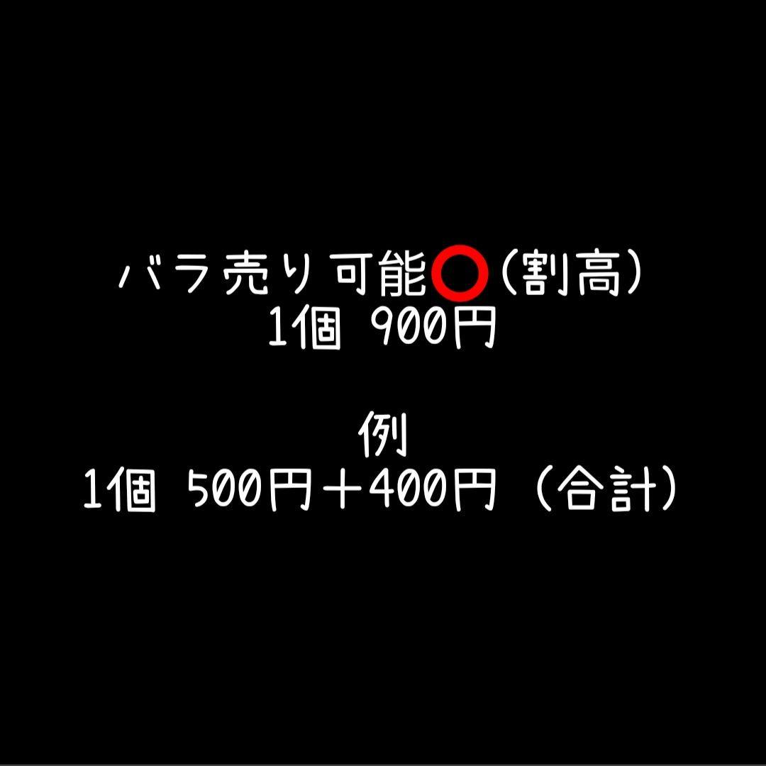ES♠ 正規ライセンス ダイキャストミニカー 36個 セット