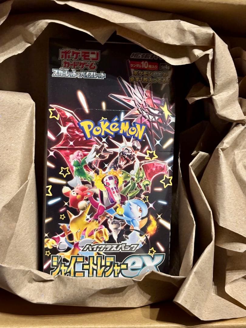 ★ALLポケセン産シュリンク付き★ポケモンカードBOX5点セット