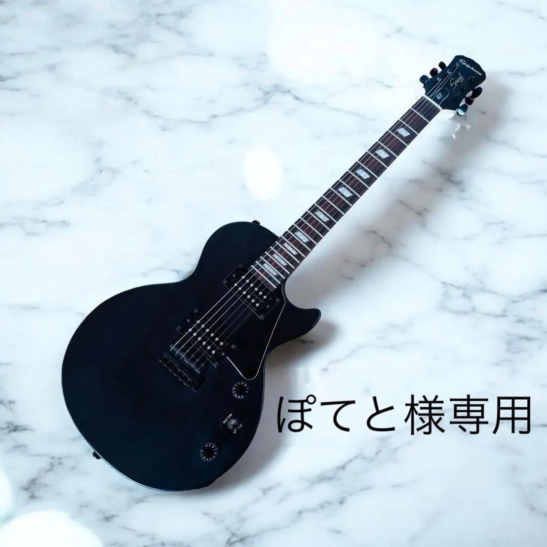 Epiphone エピフォンGT Special MODEL エレキギター