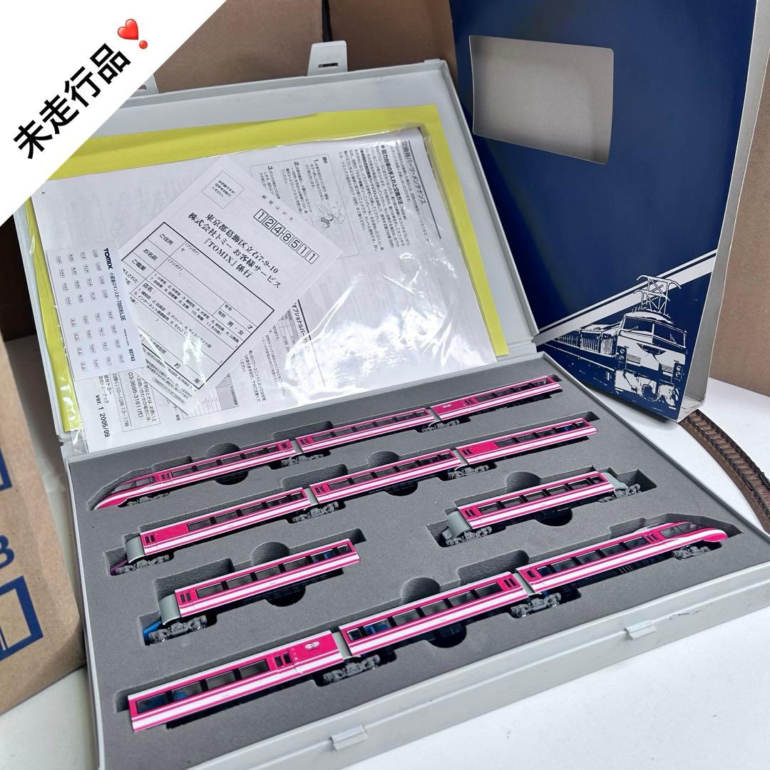 MM049【未走行品】小田急ロマンスカー 7000形LSE 新塗装 92743