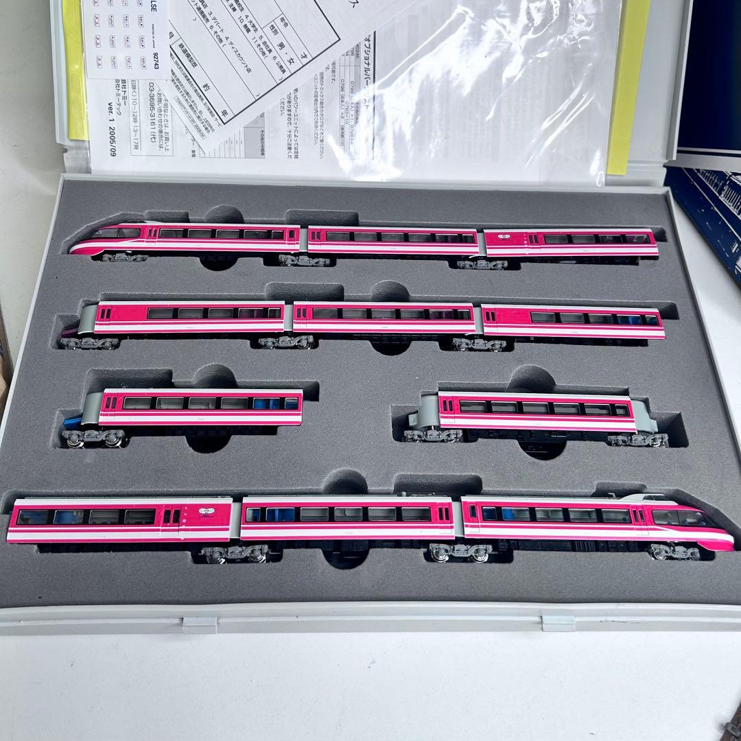 MM049【未走行品】小田急ロマンスカー 7000形LSE 新塗装 92743