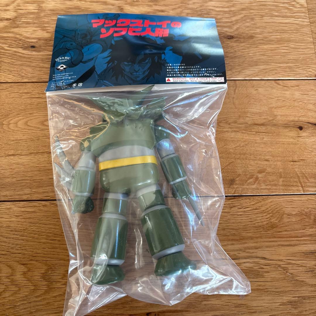 MAXTOY ブラックゲッター コンバットグリーンver. ワンフェス2022