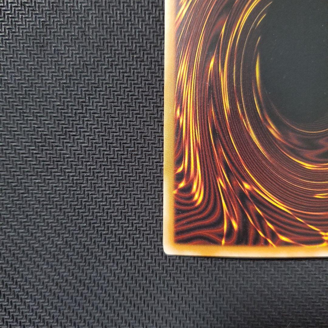 遊戯王　ダークグレファー　英語版　シークレット　ウルトラ　2枚セット　売切終了