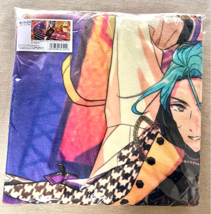 あんスタ バスタオル HiMERU