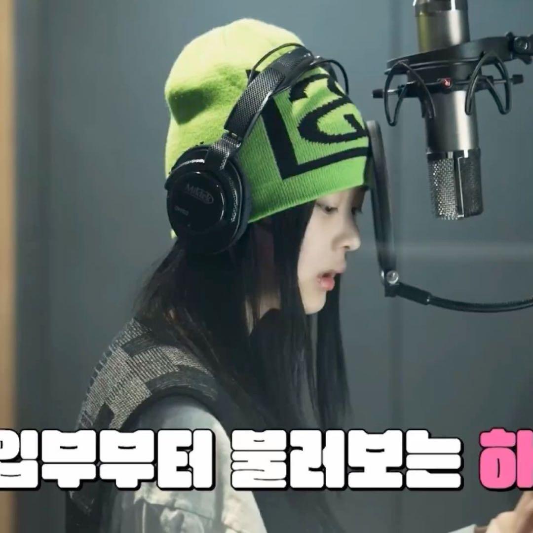 NewJeansHANNI着用Stussy SS LINK SKULL CAP