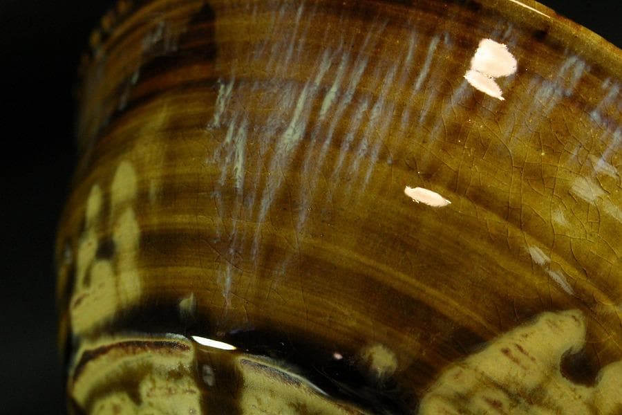 茶道具 高取茶碗 銘「好日」大徳寺 悦道 書付 新吾作(K-LC617)