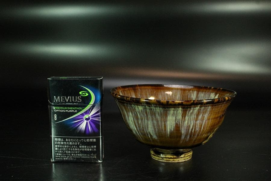 茶道具 高取茶碗 銘「好日」大徳寺 悦道 書付 新吾作(K-LC617)