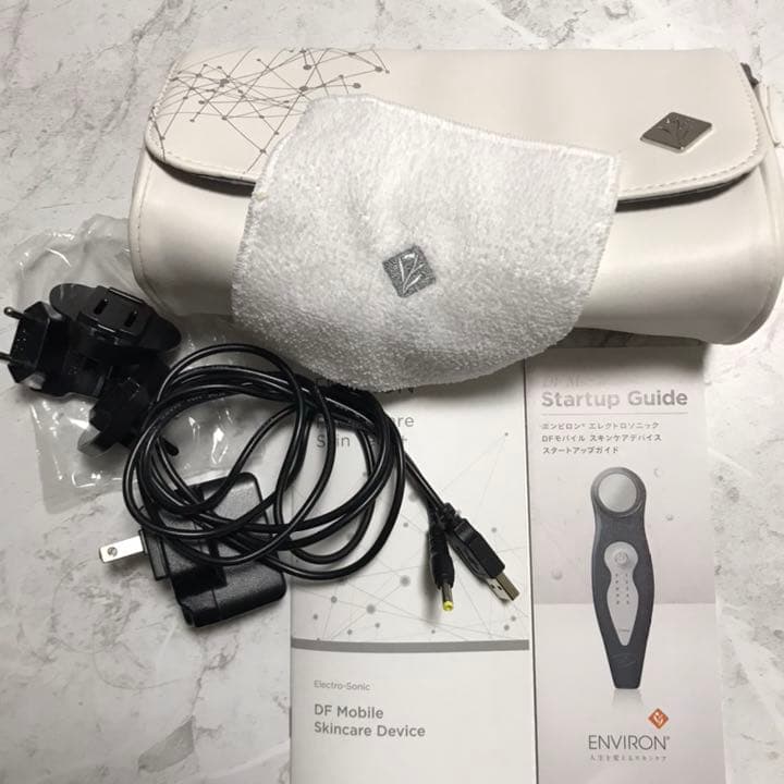 エンビロン　ENVIRON