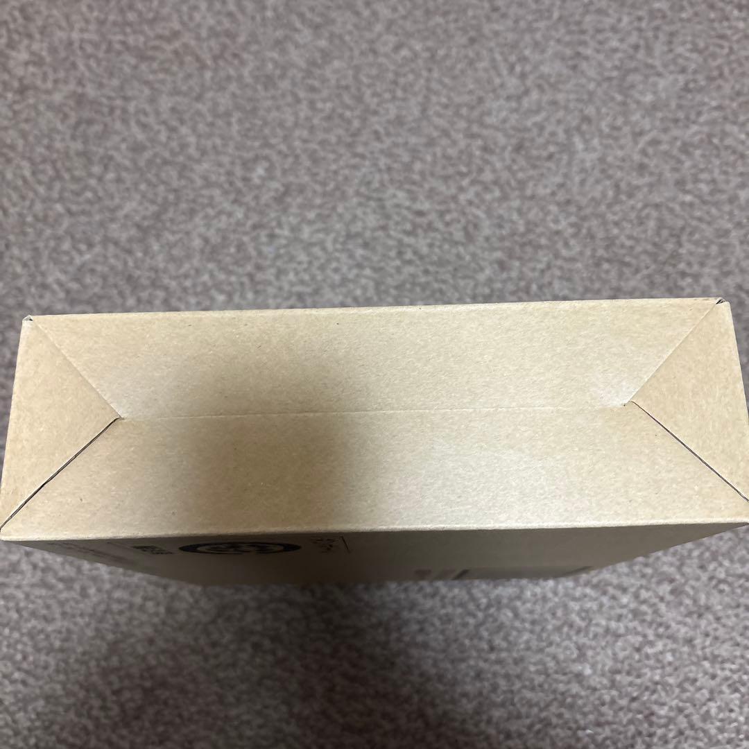 プレバン限定　アルティメットルミナス仮面ライダークウガ