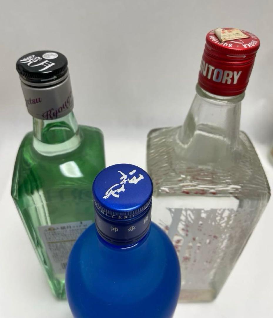 焼酎 サントリー 鏡月 しろ 越乃寒梅 梅酒 古酒 まとめ売り 未使用／未開封