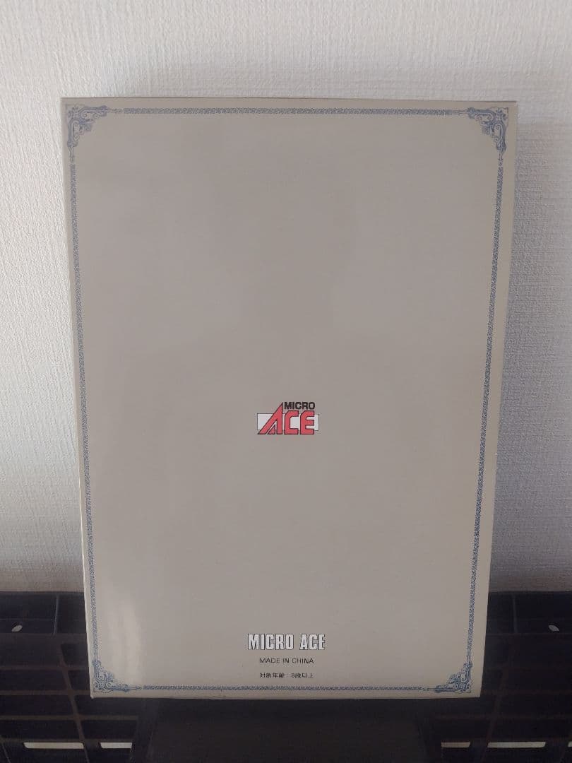 MICRO ACE A-4050 209系 Nゲージ 6両セット