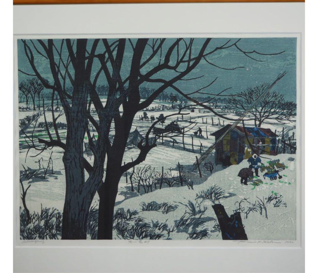 送料無料　北岡文雄作　木版画『冬の農村』　AP1970年作　直筆サイン