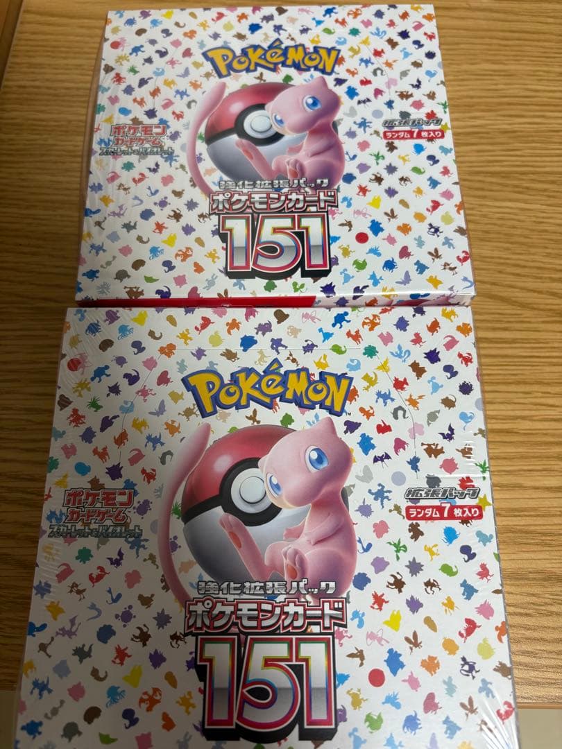 ポケモンカード151 シュリンク付き2個セット