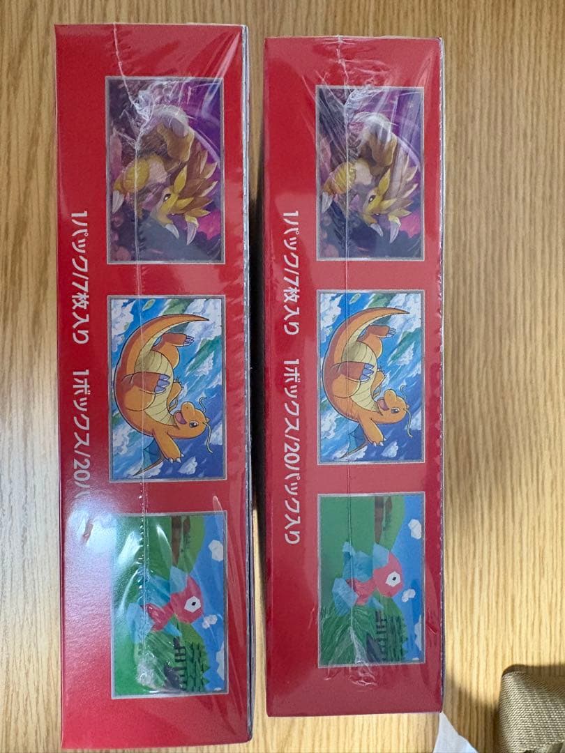 ポケモンカード151 シュリンク付き2個セット