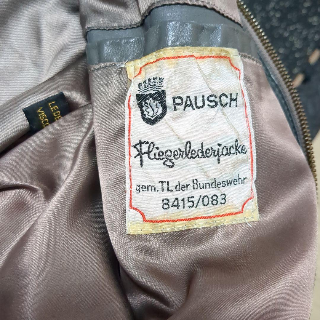 ドイツ軍 ヴィンテージ ドイツ パイロット　レザージャケット　フライトジャケット