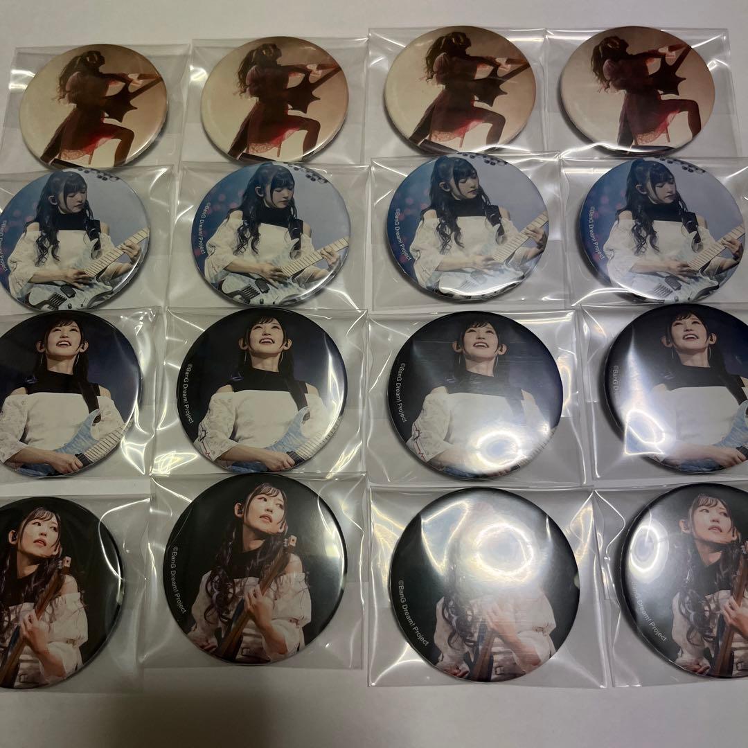 バンドリ 小原莉子 アーティスト缶バッジ