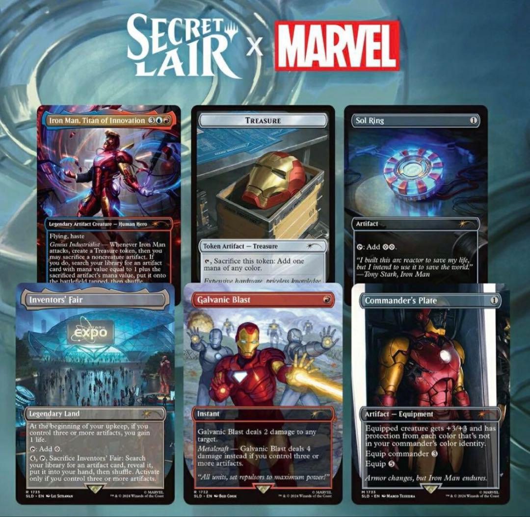 Secret Lair Marvel's Iron Man 未開封