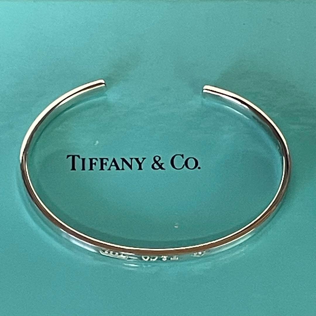 ティファニー　1837 カフ　ブレスレット　シルバー　希少サイズ