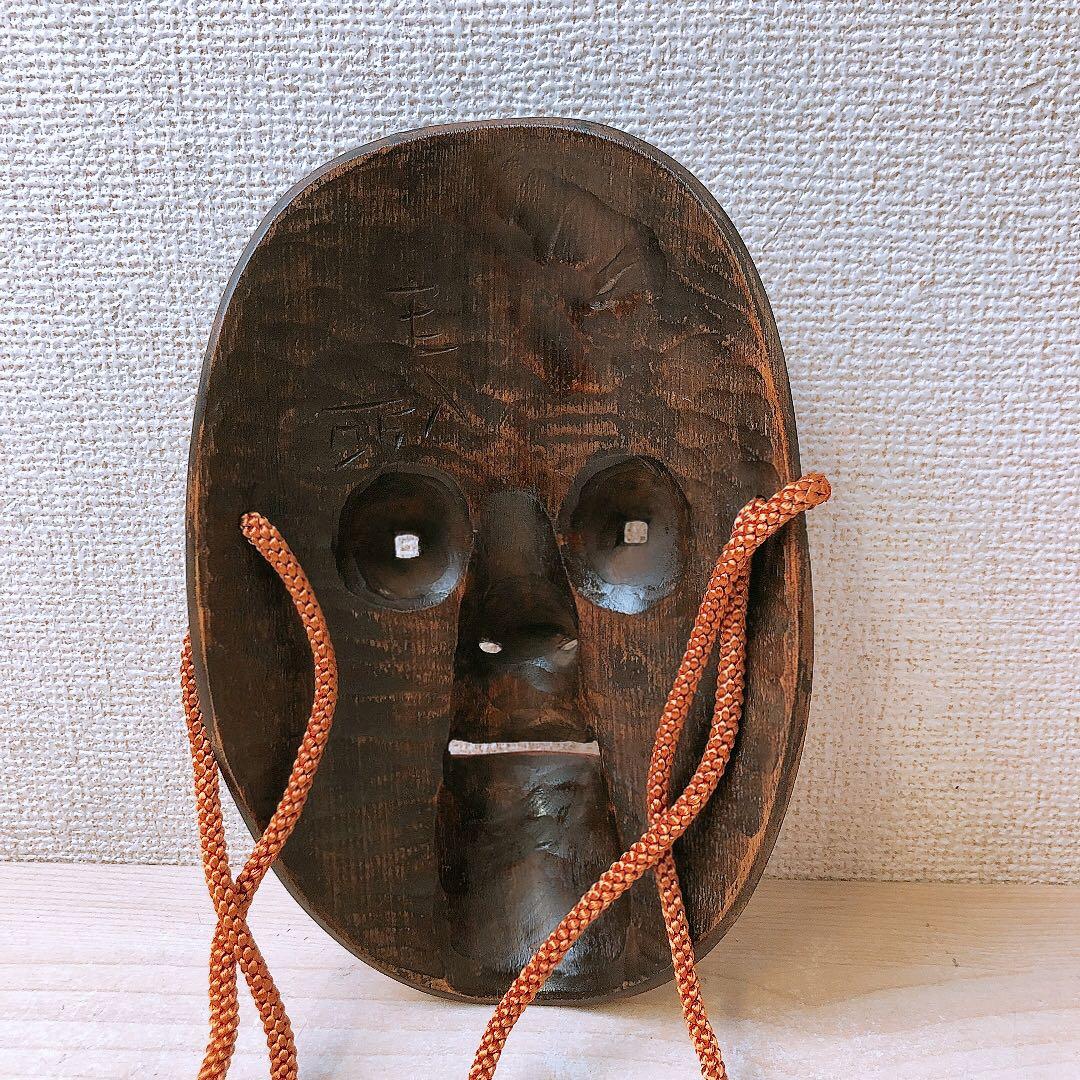 や*ろ様 能面 小面 木彫り 木箱入 女性面 舞台小道具 工芸品 昭和 レトロ