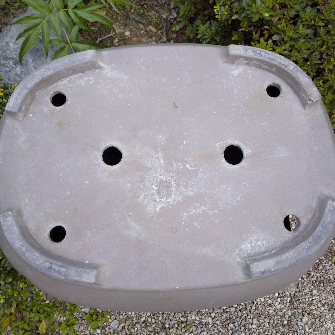 常滑焼 盆栽鉢 松柏類 大品『松下陶園』泥鉢 泥物 外縁 小判 隅入 袋形 切足