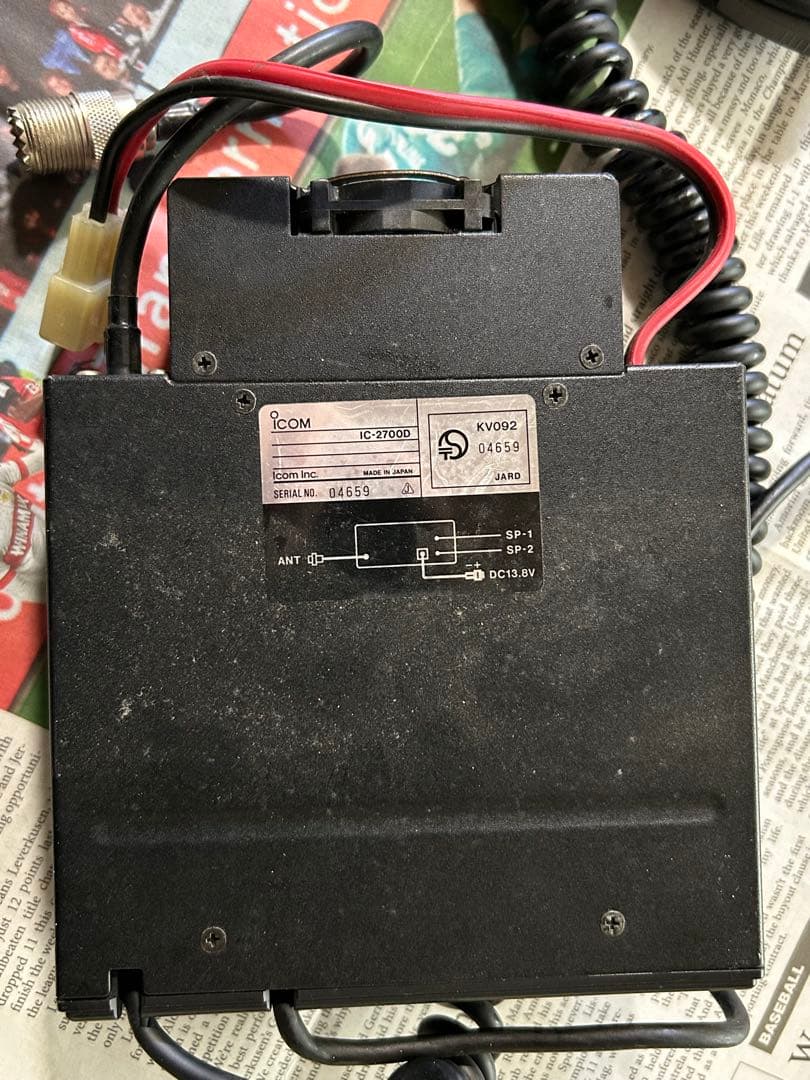 値下げ　無線機まとめて(コールサインステッカー付き)