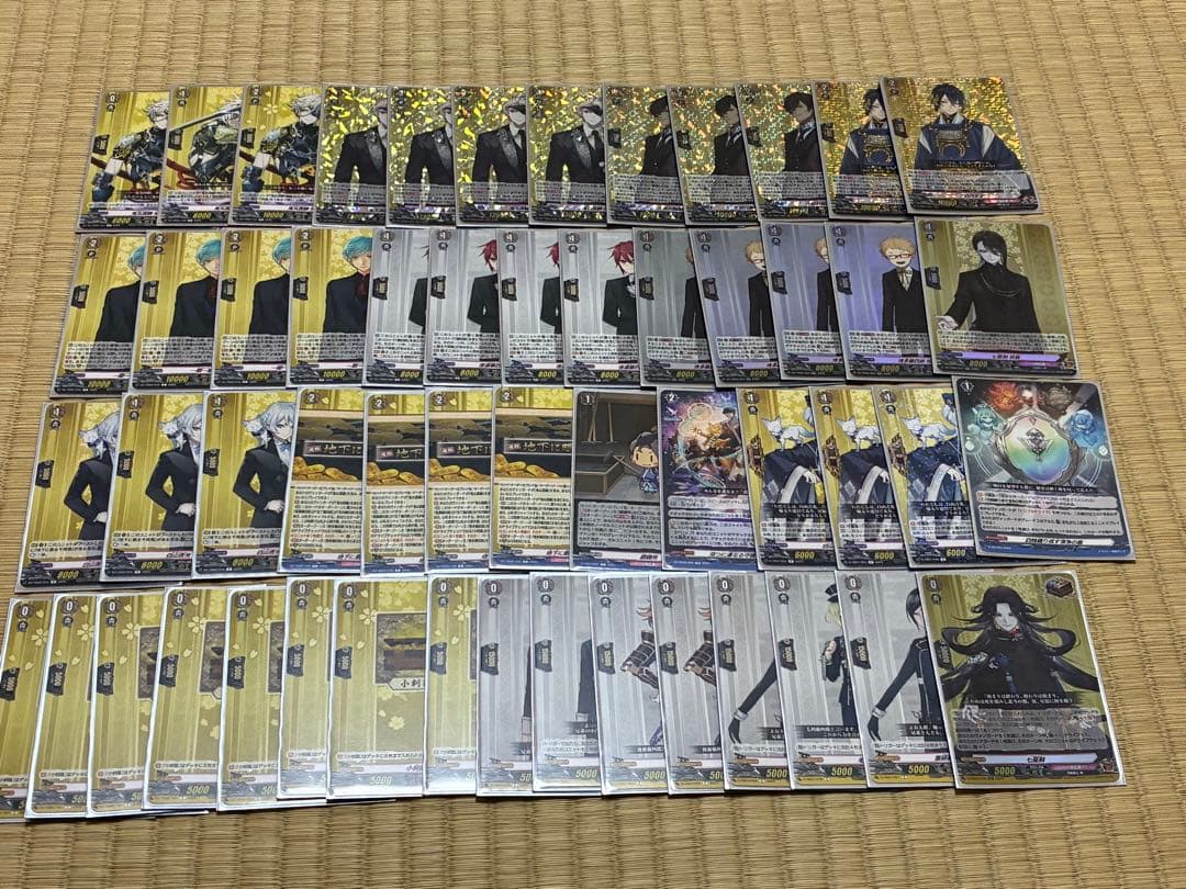 カードファイト!! ヴァンガード 鬼丸国綱 デッキ ガチ構築