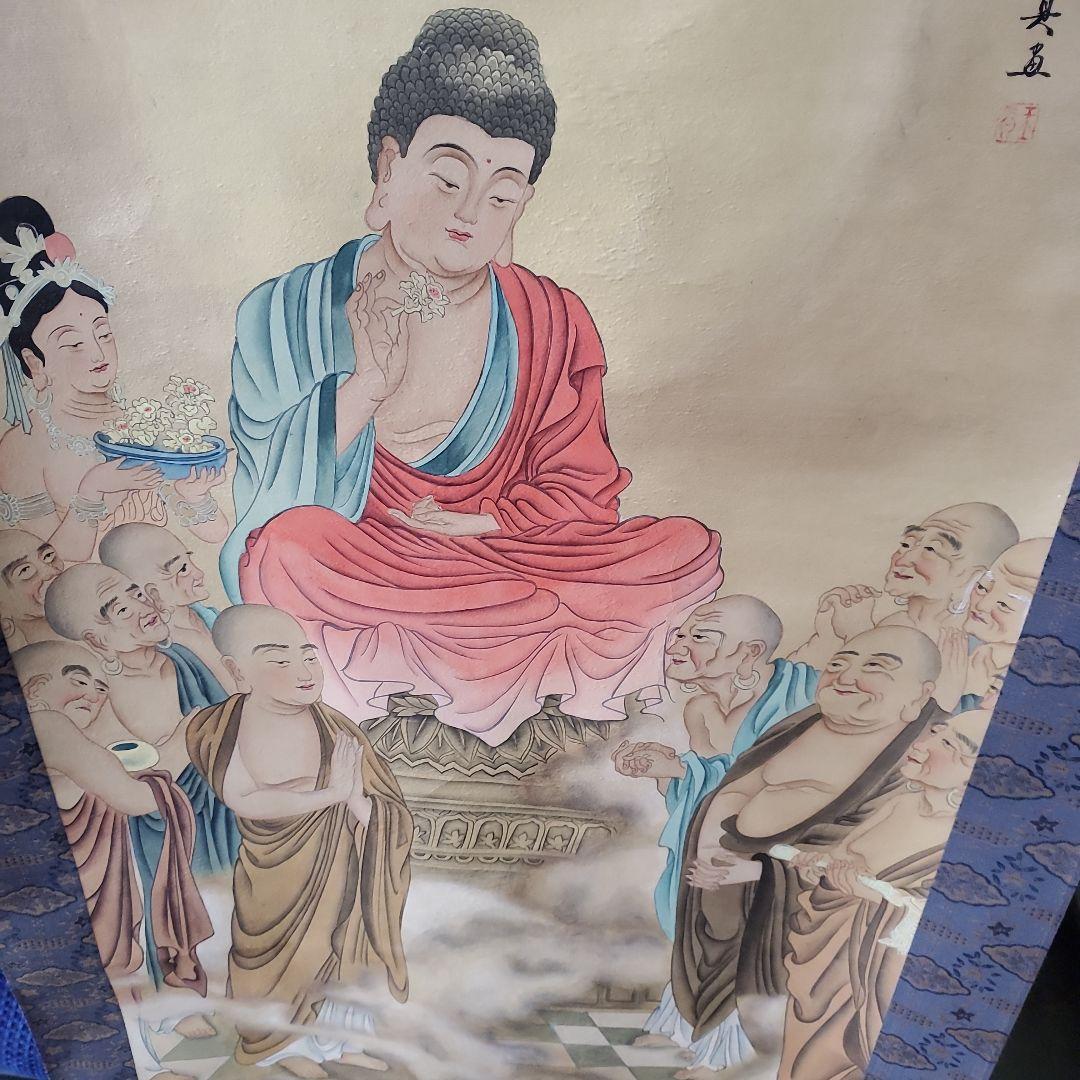 掛軸　十三佛像　木箱入り