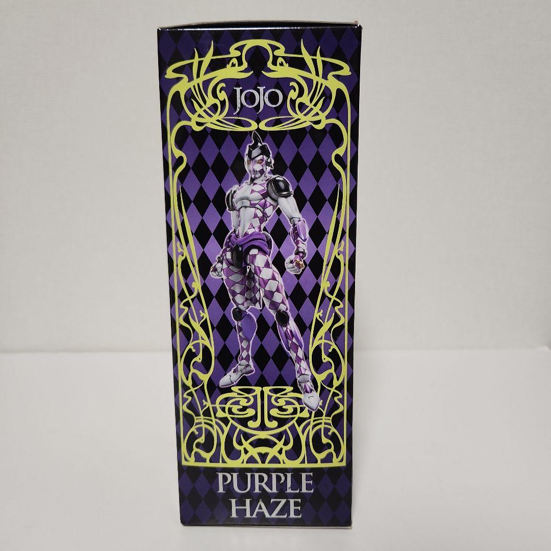 ジョジョの奇妙な冒険 超像可動 パープル·ヘイズ(未開封)