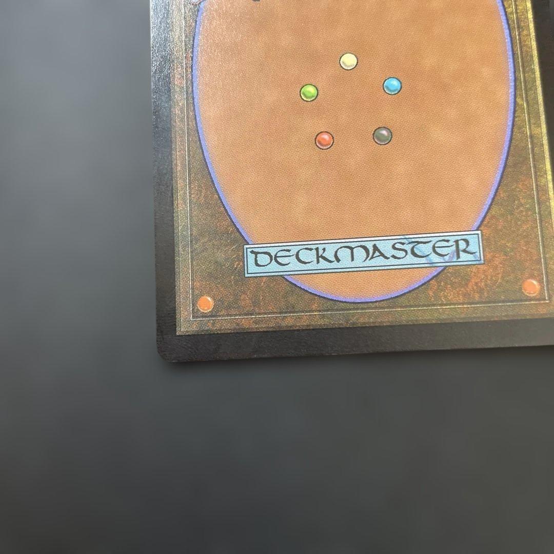 MTG foil 英語版 行き届いた書庫 ボーダーレス版 ②