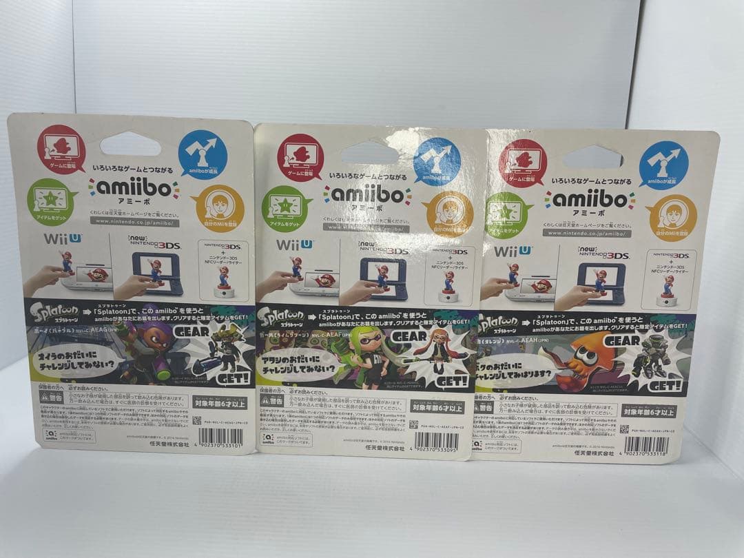 amiibo ガールライムグリーン　イカオレンジ　ボーイパープル　限定　未開封
