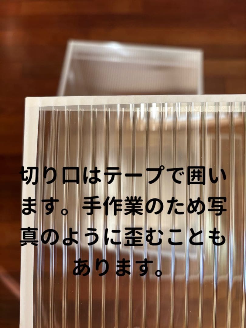 【pilar ar様オーダー】鳥ケージ保温カバー