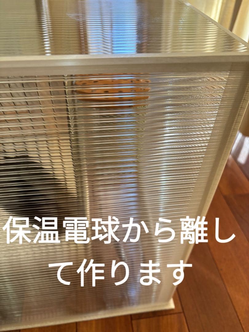 【pilar ar様オーダー】鳥ケージ保温カバー