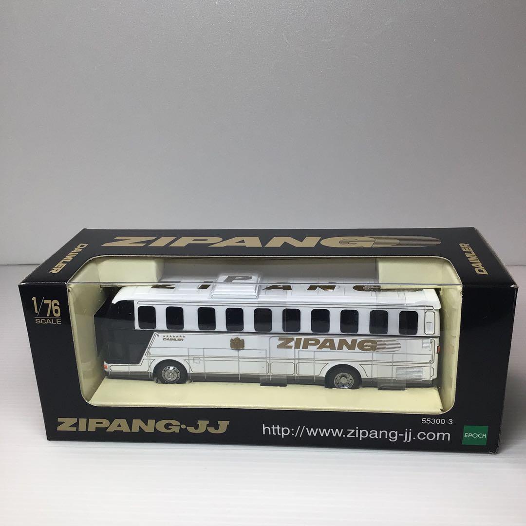 EPOCH ZIPANG.JJ 1/76スケール バスモデル